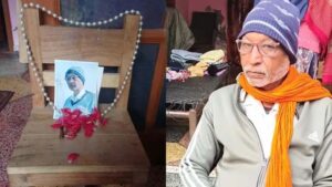 Shameful! In Haryana, a son performed the last rites of his living father, committing this heinous act for property.