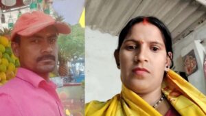 The face was also crushed, then the body was put in a sack and thrown into a drain; the husband murdered his wife because she did not give birth to a son.