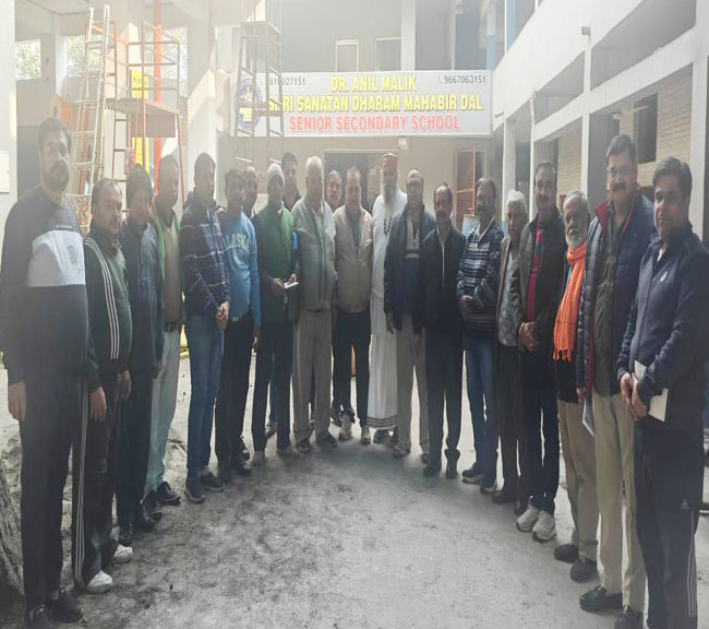 A group of volunteers will leave from Faridabad for Maha Kumbh 2025 on 25 January 2025- Rajesh Bhatia
