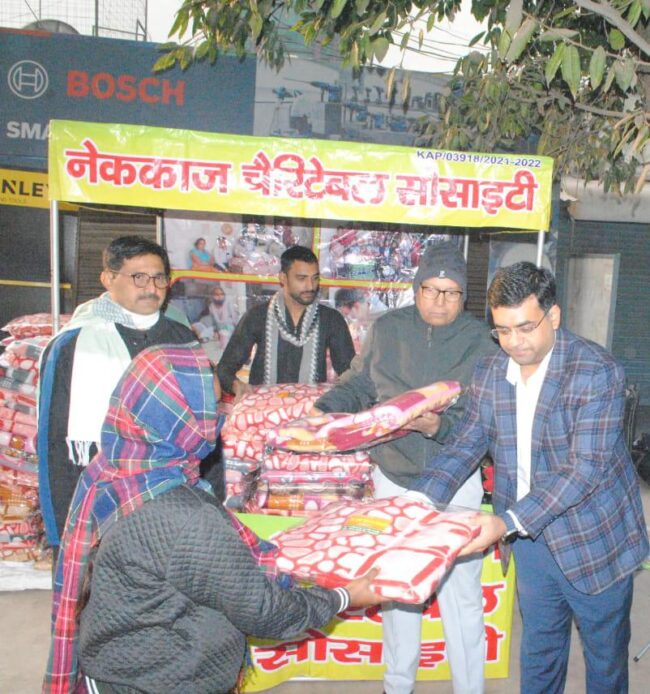 Warm blankets distributed by Nekkaaz Charitable Society in this severe winter