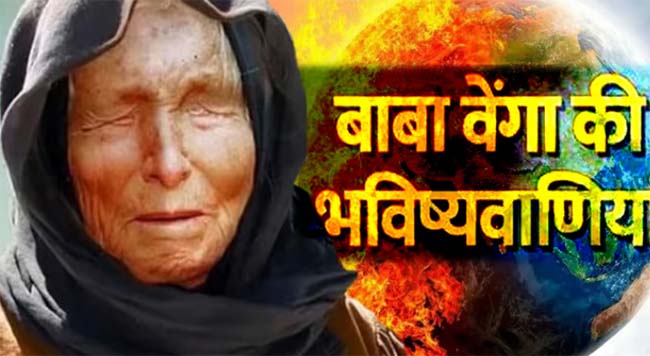 Know when will there be rebirth and the end of the world? Baba Venga's shocking predictions from 2025 to 5079