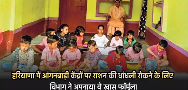 IMAGES SOURCE : GOOGLE