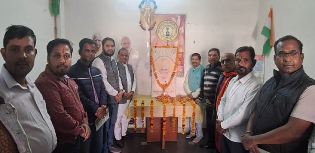 Swami Brahmanand Ji's 130th birthday was celebrated by Lodhi Rajput Jan Kalyan Samiti
