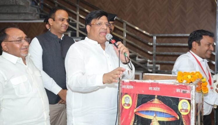 Journalist is a mirror that shows the right direction to the society: Minister Vipul Goyal