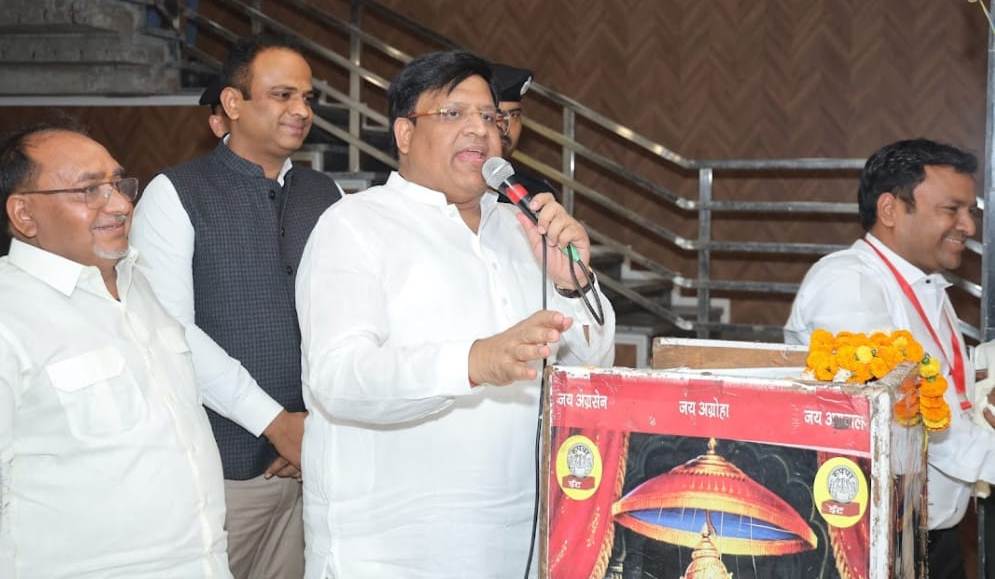 Journalist is a mirror that shows the right direction to the society: Minister Vipul Goyal