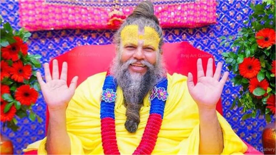 Now it will start at this time, the time of Saint Premanand Maharaj's padayatra has changed