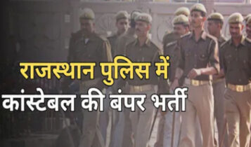 IMAGES SOURCE : GOOGLE