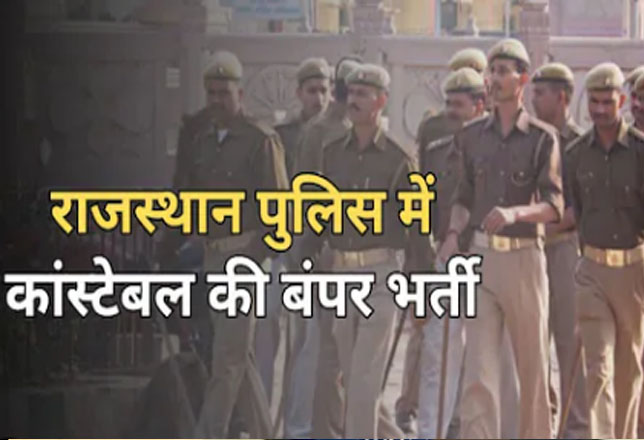 IMAGES SOURCE : GOOGLE