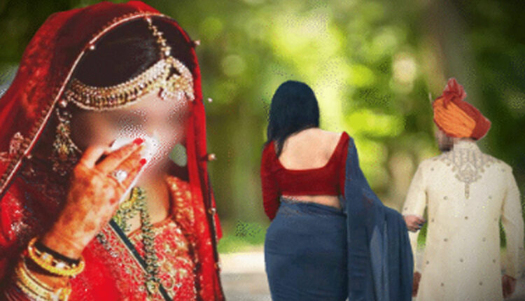 Terrible Kaliyug! Another mother ruined her daughter's home by eloping with her would-be son-in-law