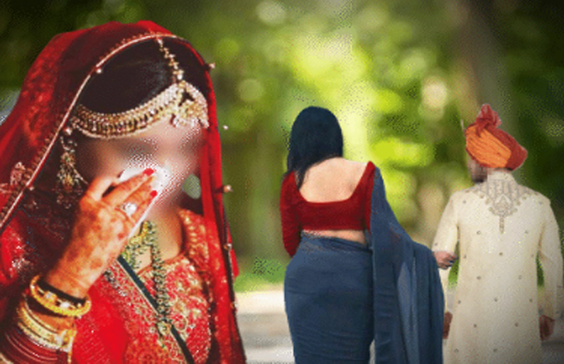 Terrible Kaliyug! Another mother ruined her daughter's home by eloping with her would-be son-in-law