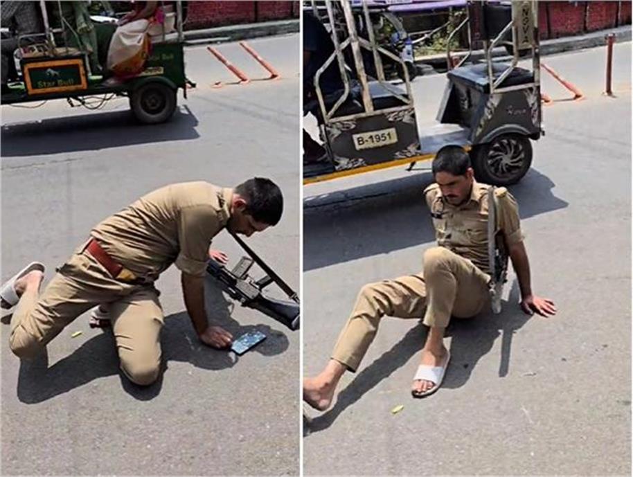 Policeman on duty in a drunken state?, Drunk cop! Slippers on feet... rifle in hands