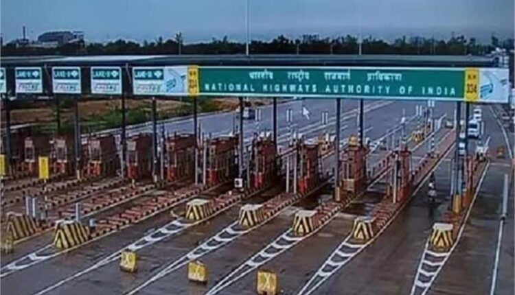 Toll will be cut without stopping, new toll collection system will start on Delhi-Meerut Expressway