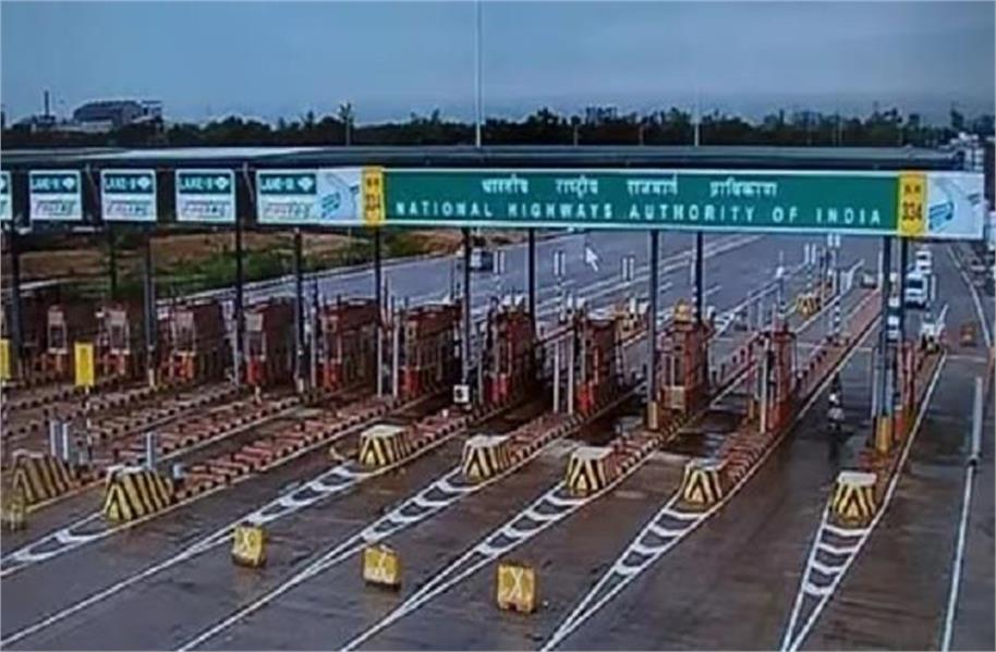 Toll will be cut without stopping, new toll collection system will start on Delhi-Meerut Expressway