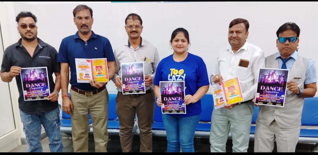 भव्य डांस कम्पीटिशन एवं सम्मान समारोह का आयोजन 4 मई को एसएसआर टावर में दिव्यांग बच्चों की सहायतार्थ होगा कार्यक्रम का आयोजन