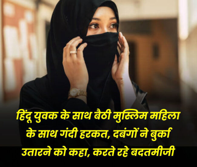 IMAGES SOURCE : GOOGLE