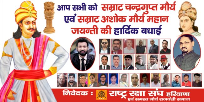 Massive eye testing and cataract selection camp organized on 6 April:Dr Ashish Maurya