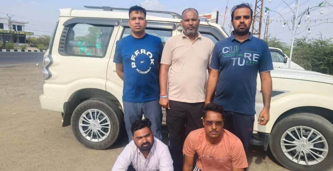 Cyber ​​police station NIT team arrested 2 accused in the case of cheating of Rs 1,03,70,000/- through digital arrest