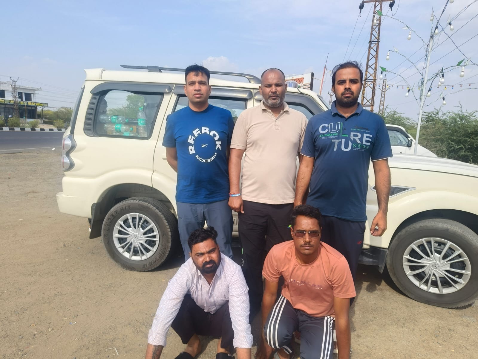 Cyber ​​police station NIT team arrested 2 accused in the case of cheating of Rs 1,03,70,000/- through digital arrest