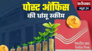 IMAGES SOURCE : GOOGLE