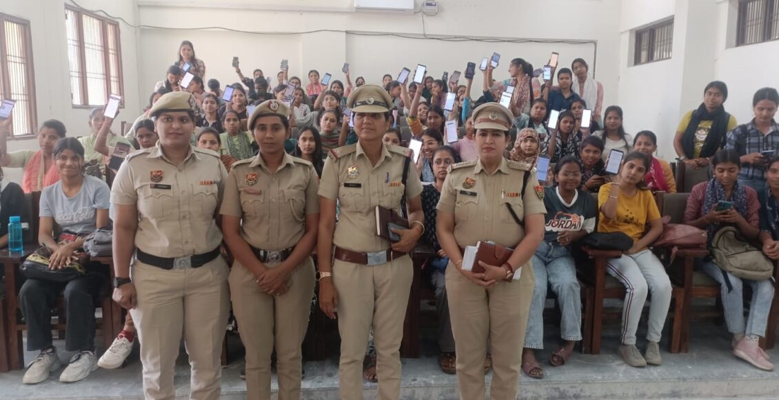 Faridabad News: The team of Mahila Thana Ballabhgarh made more than 900 women aware