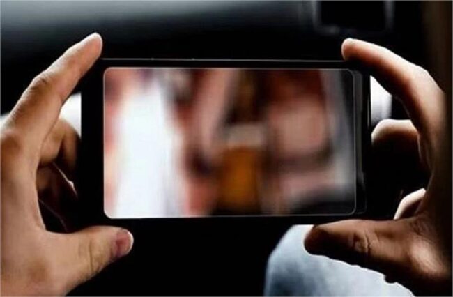 Crime News: Made an obscene video of an elderly person and uploaded it on a porn website