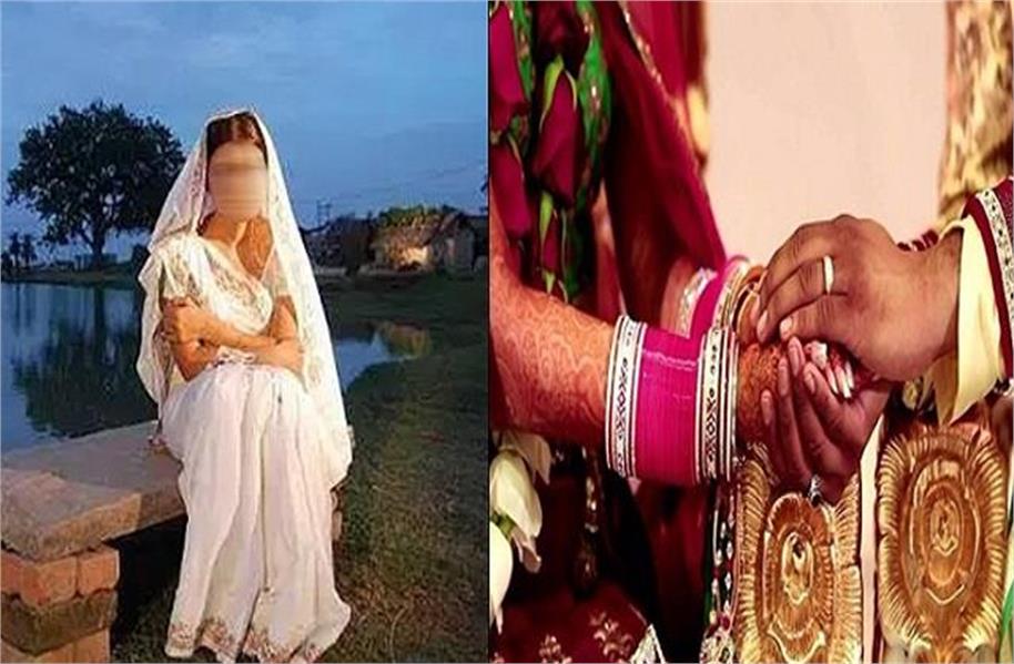 Strange tradition of this neighboring country, after marrying a widow, one can marry her daughter also