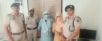 Faridabad News: The woman who killed her son by throwing him in the Agra canal and the conspiratorial female tantrik have been arrested