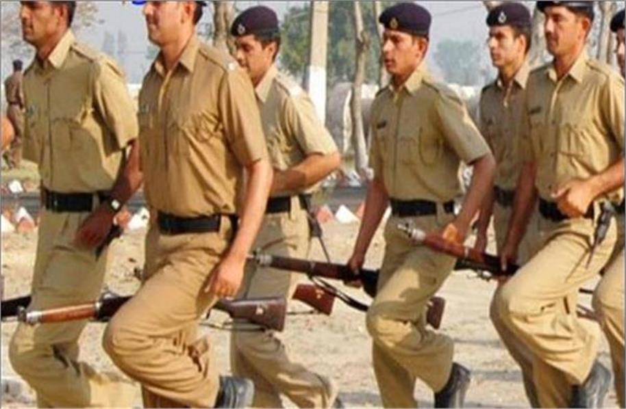 Haryana Police: 19 men and 264 women will get jobs, 783 constables will join Haryana Police Force