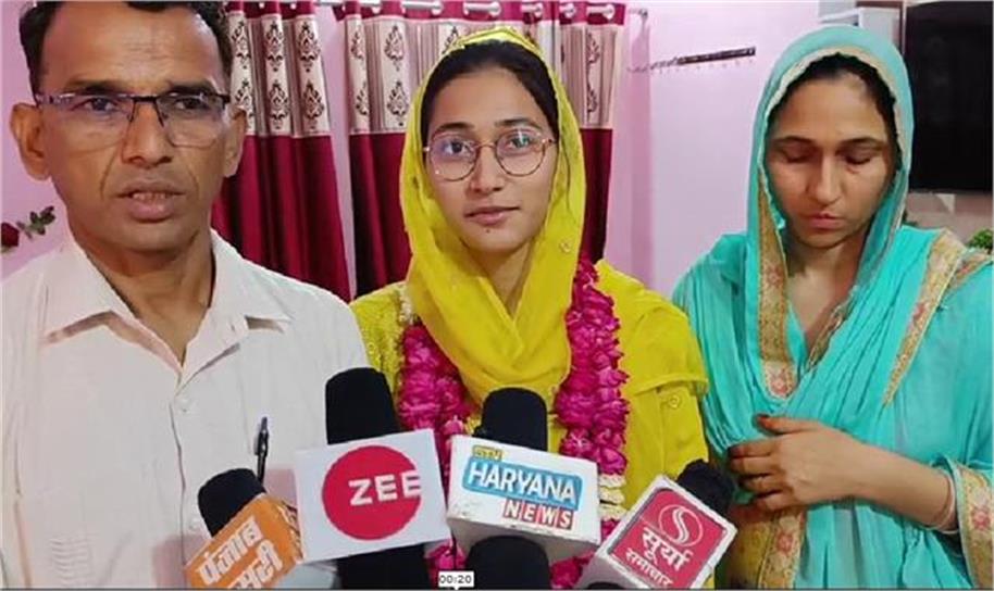 NEET UG 2025: Said- Parents' dream came true, Syed Zainab Hussain of Nuh scored 551 marks