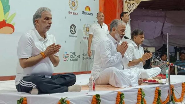 International Yoga Day: Union Minister Krishan Pal Gurjar also participated, enthusiasm seen in Faridabad on International Yoga Day
