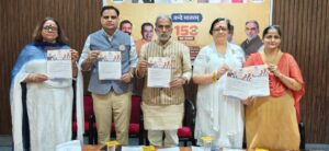 Vande Mataram symbolizes the soul of India and the inspiration of the freedom movement: Krishan Pal Gurjar