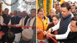 Two ministers inaugurated the same Atal Library at different times, exposing infighting within the BJP in Haryana.