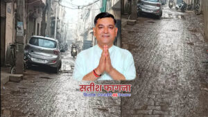 The agency is conducting a survey; the sewer lines in Faridabad NIT will be upgraded.