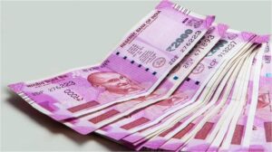 Note Exchange: RBI's new guidelines have been released, a major update regarding the ₹2000 note.