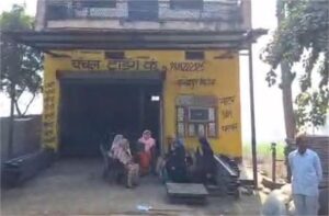 Three attackers arrived on a motorcycle and launched a life-threatening attack on a shopkeeper with a sharp weapon in Faridabad.