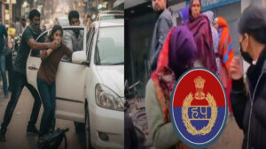 Eco van, ambulance, and a 600 rupee bribe: Victim's sister makes shocking revelations, the inside story of the Faridabad gang-rape case.