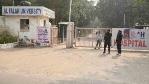 Those seeking admission will undergo police verification; Al-Falah University is once again under police scrutiny!