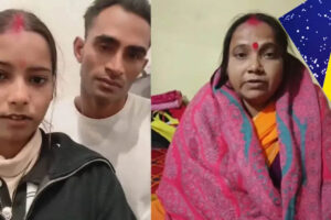 The mother said, "What if he cuts her up and puts her in the freezer?" The daughter had married a Muslim man and shared a video of it.