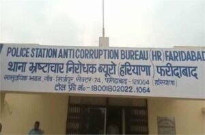 Major Action by ACB in Faridabad: Massive Irregularities Committed in Work Orders; Naveen Ratra Arrested in ₹7 Crore Fraud Case.