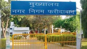 Mayor Lodges Complaint Against Executive Engineer with the Government; BJP Factionalism Becomes a Hindrance to Development Works in Faridabad.