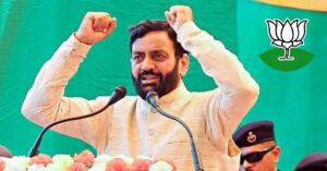 The "Nari Shakti Vandan Adhiniyam" will provide women with a leadership role in the country's policymaking: Chief Minister Nayab Singh Saini.