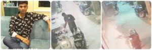 Youth Enraged After Dog Tears Bike Seat in Faridabad; Sets Neighbor's Scooter on Fire