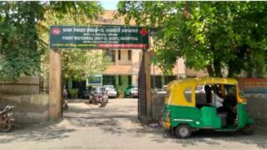 Staff Nurse and Employee Face the Axe: Action Taken in Faridabad Government Hospital Gate Delivery Incident