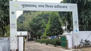 Digital Control Room Under Construction: Major Relief for Faridabad Residents—Water and Sewerage Complaints Can Be Filed 24/7 via WhatsApp and Email.