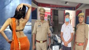 Wife and other family members shocked upon hearing of his misdeeds; he used to strike girls on the waist with scissors to amuse himself.
