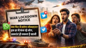 People are gripped by this fear: Will a lockdown be imposed again?