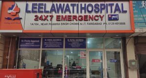 Health Department Raids Faridabad's Lilavati Hospital; Fake Doctor Apprehended on the Spot