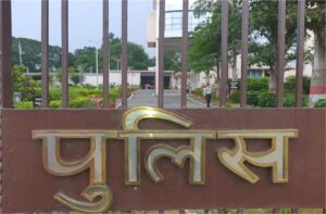 Public Complaints Must Be Resolved Within 6 Months; Haryana Government Amends Police Law