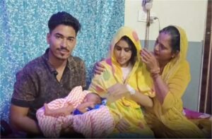 The family rejoiced as the sound of a baby girl's laughter echoed in the home after 45 years.